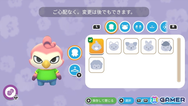 頑張っても、頑張らなくてもいい。サンリオキャラと過ごす謎多き島のスローライフ「ハローキティ アイランドアドベンチャー」パッケージ版をレポートの画像15