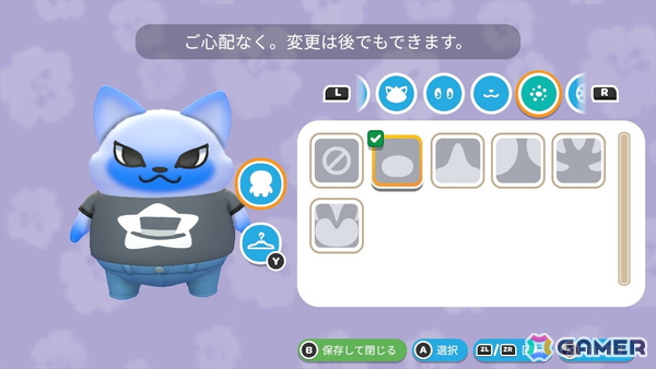 頑張っても、頑張らなくてもいい。サンリオキャラと過ごす謎多き島のスローライフ「ハローキティ アイランドアドベンチャー」パッケージ版をレポートの画像16