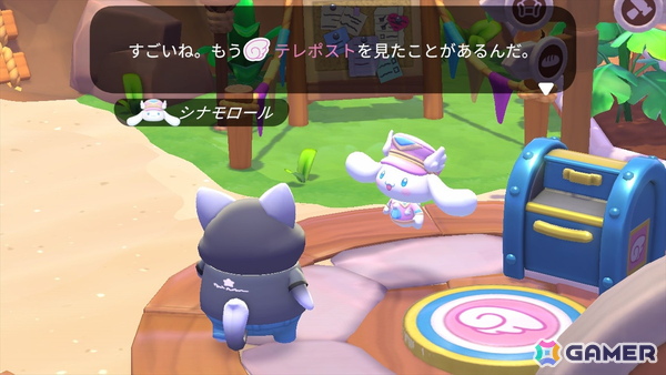 頑張っても、頑張らなくてもいい。サンリオキャラと過ごす謎多き島のスローライフ「ハローキティ アイランドアドベンチャー」パッケージ版をレポートの画像