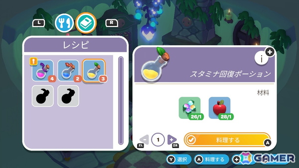 頑張っても、頑張らなくてもいい。サンリオキャラと過ごす謎多き島のスローライフ「ハローキティ アイランドアドベンチャー」パッケージ版をレポートの画像