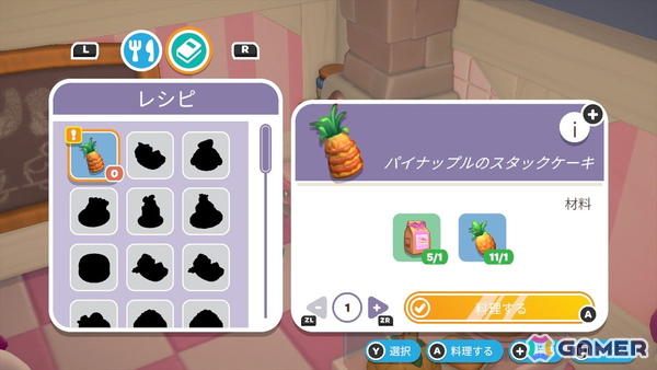 頑張っても、頑張らなくてもいい。サンリオキャラと過ごす謎多き島のスローライフ「ハローキティ アイランドアドベンチャー」パッケージ版をレポートの画像