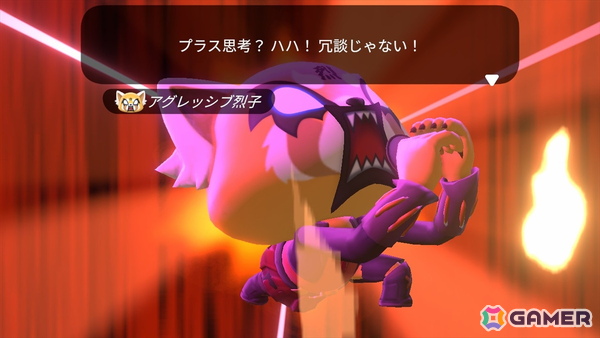 頑張っても、頑張らなくてもいい。サンリオキャラと過ごす謎多き島のスローライフ「ハローキティ アイランドアドベンチャー」パッケージ版をレポートの画像