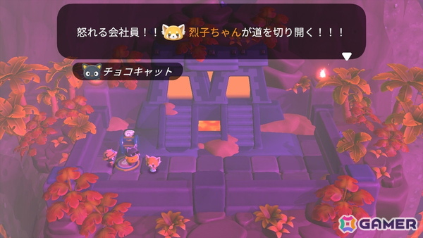 頑張っても、頑張らなくてもいい。サンリオキャラと過ごす謎多き島のスローライフ「ハローキティ アイランドアドベンチャー」パッケージ版をレポートの画像