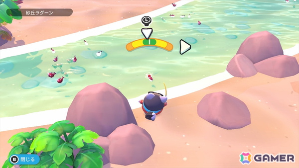 頑張っても、頑張らなくてもいい。サンリオキャラと過ごす謎多き島のスローライフ「ハローキティ アイランドアドベンチャー」パッケージ版をレポートの画像