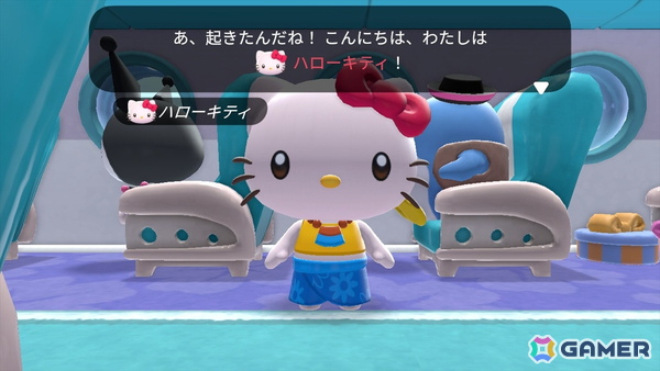 頑張っても、頑張らなくてもいい。サンリオキャラと過ごす謎多き島のスローライフ「ハローキティ アイランドアドベンチャー」パッケージ版をレポートの画像