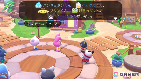 頑張っても、頑張らなくてもいい。サンリオキャラと過ごす謎多き島のスローライフ「ハローキティ アイランドアドベンチャー」パッケージ版をレポートの画像