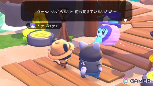 頑張っても、頑張らなくてもいい。サンリオキャラと過ごす謎多き島のスローライフ「ハローキティ アイランドアドベンチャー」パッケージ版をレポートの画像9