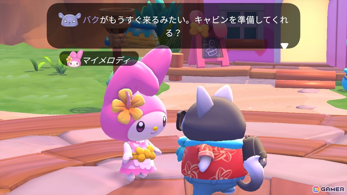 頑張っても、頑張らなくてもいい。サンリオキャラと過ごす謎多き島のスローライフ「ハローキティ アイランドアドベンチャー」パッケージ版をレポートの画像11