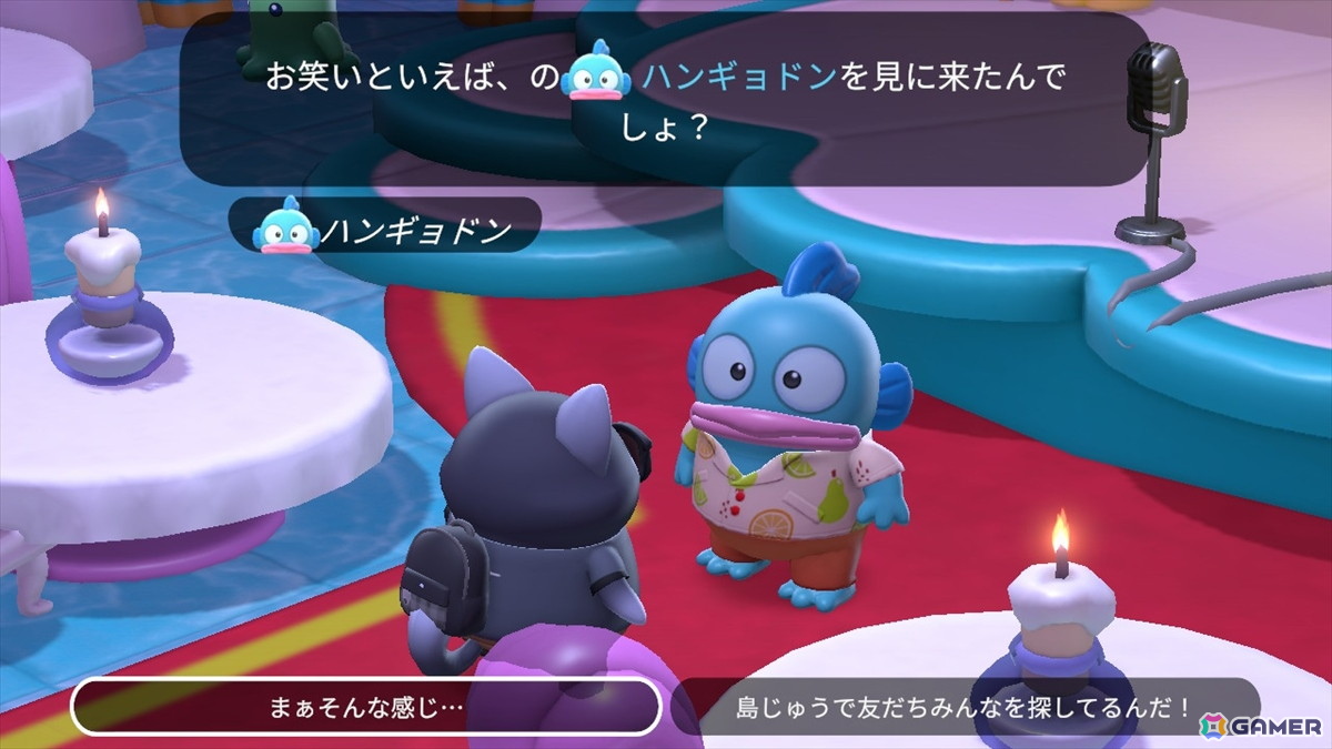 頑張っても、頑張らなくてもいい。サンリオキャラと過ごす謎多き島のスローライフ「ハローキティ アイランドアドベンチャー」パッケージ版をレポートの画像13