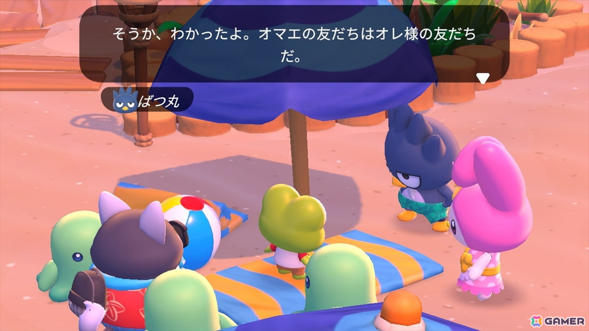 頑張っても、頑張らなくてもいい。サンリオキャラと過ごす謎多き島のスローライフ「ハローキティ アイランドアドベンチャー」パッケージ版をレポートの画像14