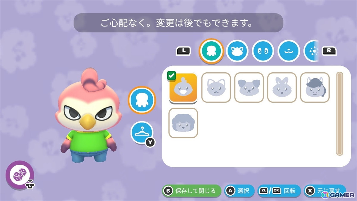 頑張っても、頑張らなくてもいい。サンリオキャラと過ごす謎多き島のスローライフ「ハローキティ アイランドアドベンチャー」パッケージ版をレポートの画像