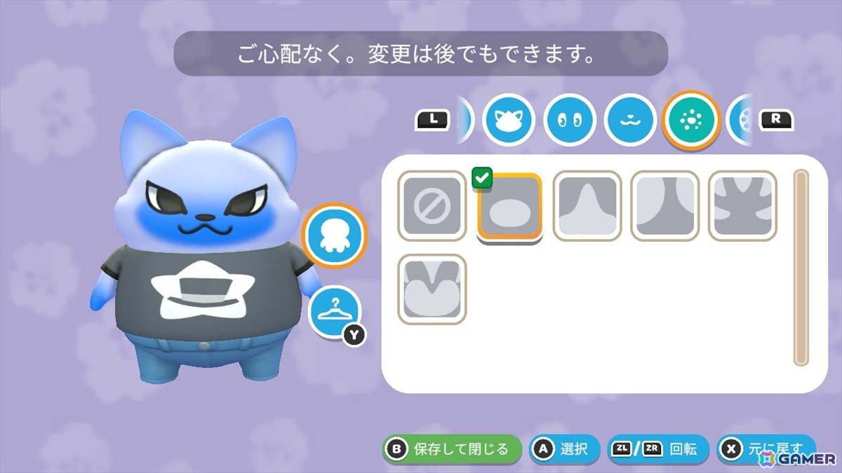 頑張っても、頑張らなくてもいい。サンリオキャラと過ごす謎多き島のスローライフ「ハローキティ アイランドアドベンチャー」パッケージ版をレポートの画像