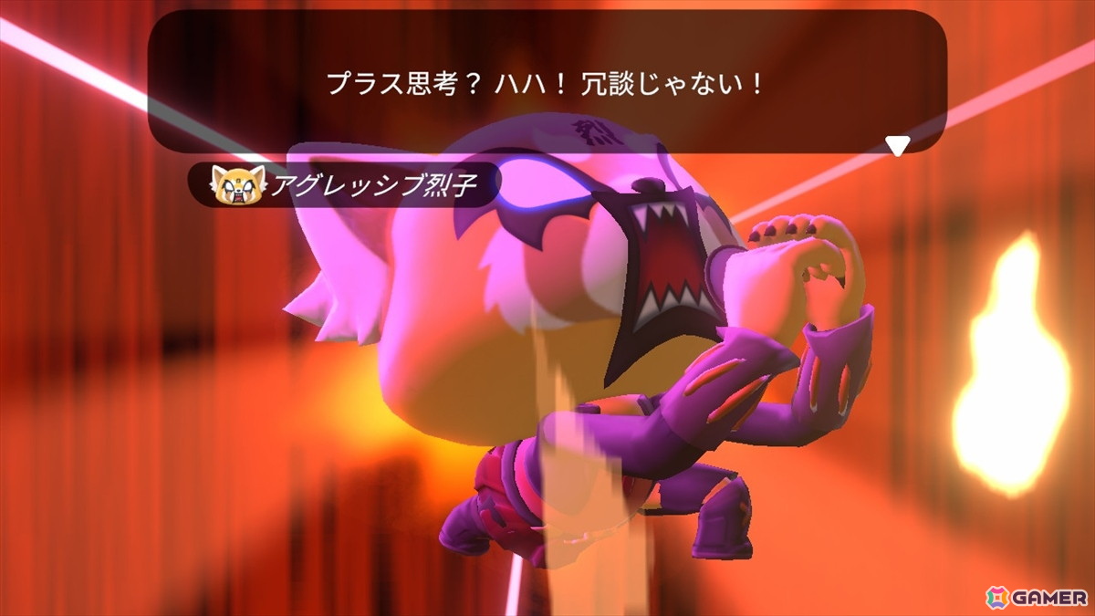 頑張っても、頑張らなくてもいい。サンリオキャラと過ごす謎多き島のスローライフ「ハローキティ アイランドアドベンチャー」パッケージ版をレポートの画像34