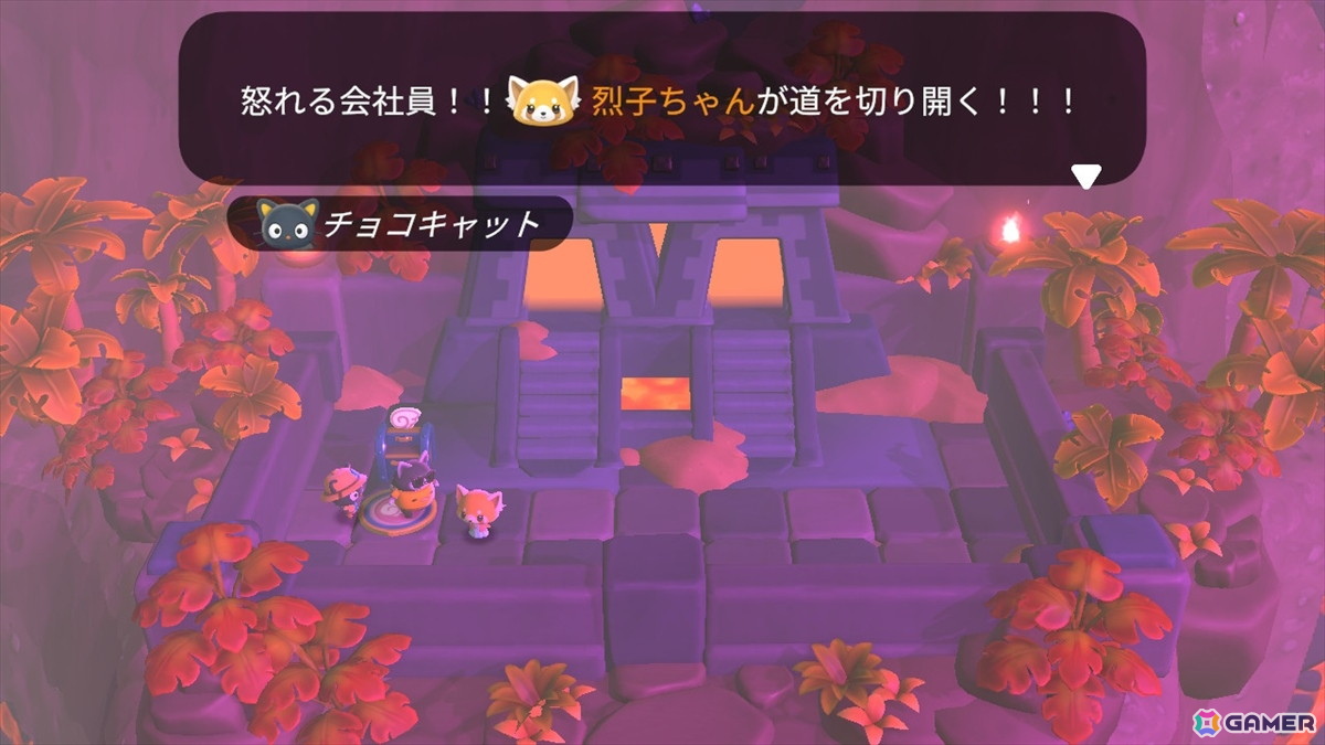 頑張っても、頑張らなくてもいい。サンリオキャラと過ごす謎多き島のスローライフ「ハローキティ アイランドアドベンチャー」パッケージ版をレポートの画像35