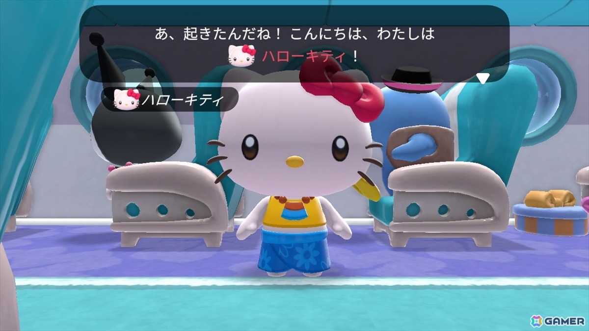 頑張っても、頑張らなくてもいい。サンリオキャラと過ごす謎多き島のスローライフ「ハローキティ アイランドアドベンチャー」パッケージ版をレポートの画像5