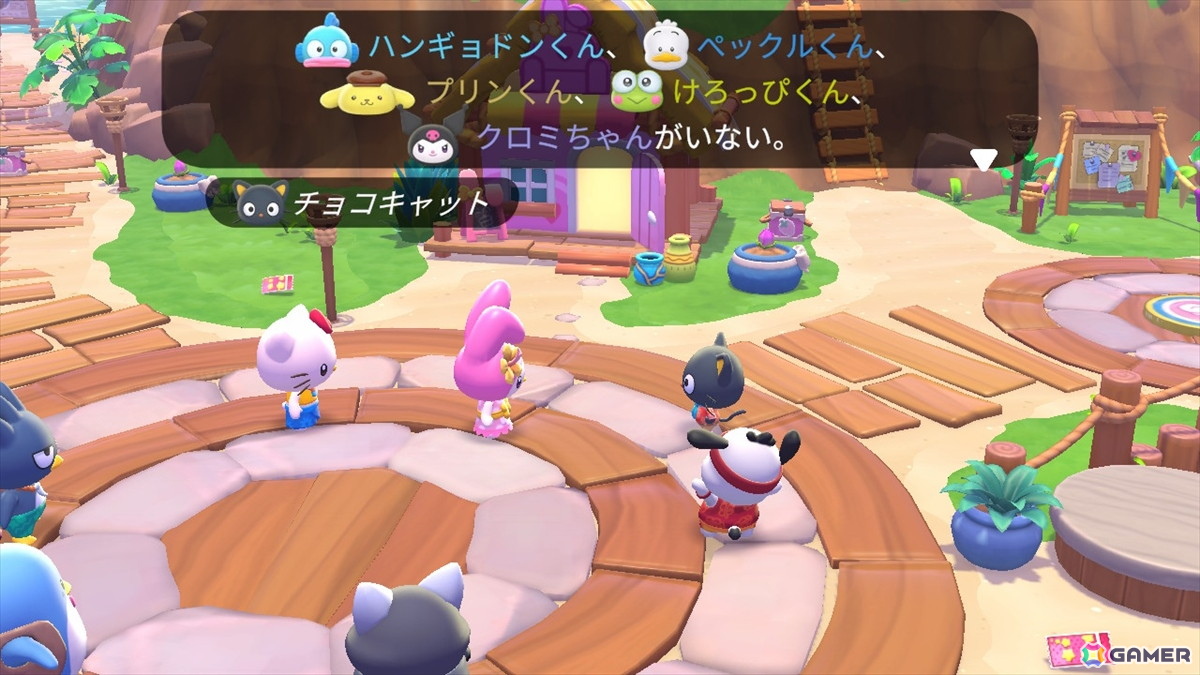 頑張っても、頑張らなくてもいい。サンリオキャラと過ごす謎多き島のスローライフ「ハローキティ アイランドアドベンチャー」パッケージ版をレポートの画像6