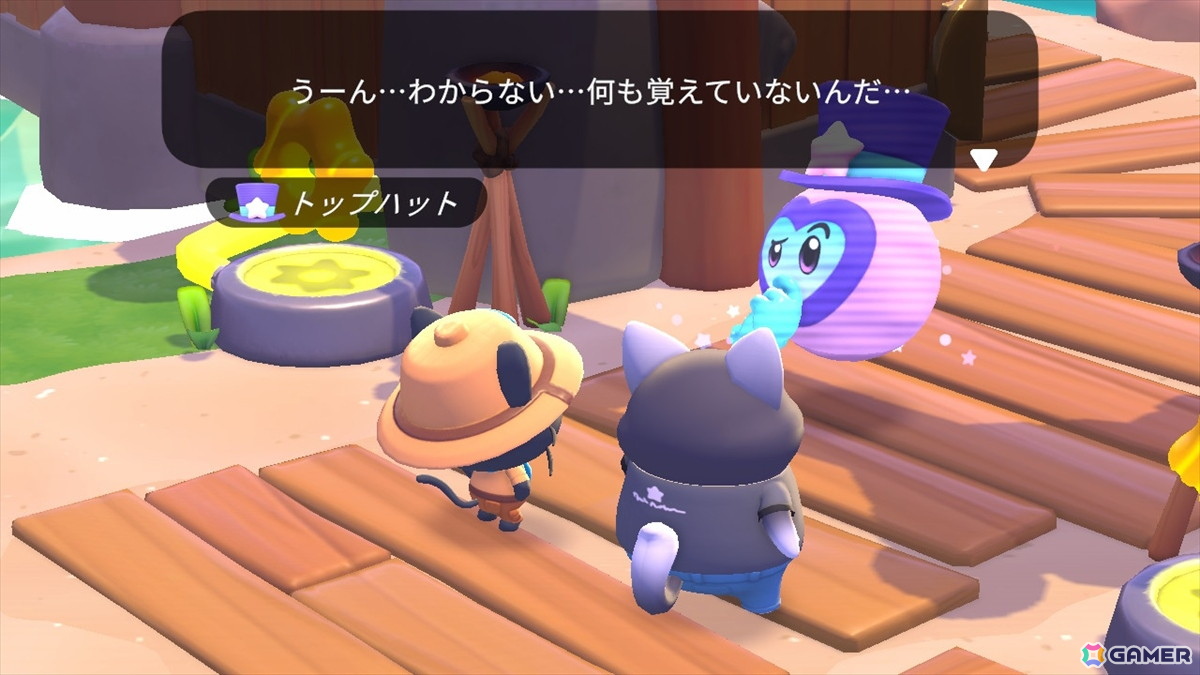 頑張っても、頑張らなくてもいい。サンリオキャラと過ごす謎多き島のスローライフ「ハローキティ アイランドアドベンチャー」パッケージ版をレポートの画像