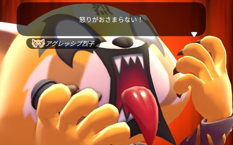 頑張っても、頑張らなくてもいい。サンリオキャラと過ごす謎多き島のスローライフ「ハローキティ アイランドアドベンチャー」パッケージ版をレポート