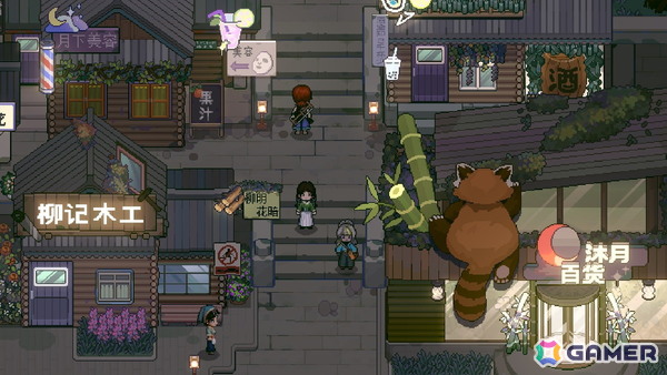 Gamirror Gamesよりリリース予定の「Alchemy Factory」「The Sisterhood Pasture: Cozy Folklore Farming」「AiliA」がTGS2025に出展！の画像4