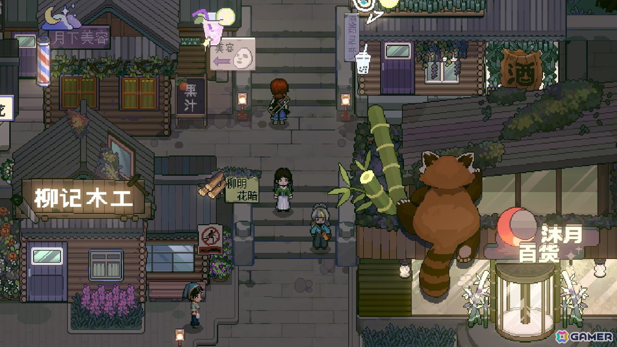 Gamirror Gamesよりリリース予定の「Alchemy Factory」「The Sisterhood Pasture: Cozy Folklore Farming」「AiliA」がTGS2025に出展！の画像