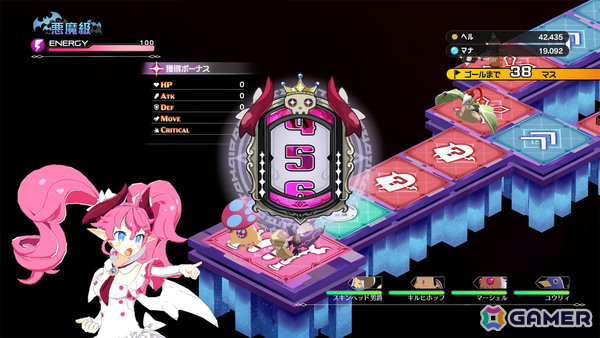 ケタ違いにド派手で爽快で最強なアクションRPG「凶乱マカイズム」がPS5/Switch 2/Switchで2026年1月29日に発売！の画像