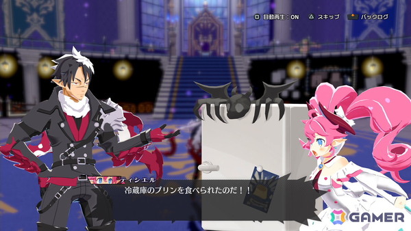 ケタ違いにド派手で爽快で最強なアクションRPG「凶乱マカイズム」がPS5/Switch 2/Switchで2026年1月29日に発売！の画像6