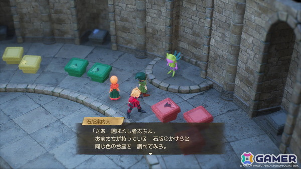 ドールルックで生まれ変わる「ドラゴンクエストVII Reimagined」のストーリーやキャラクター、バトルを紹介！の画像14