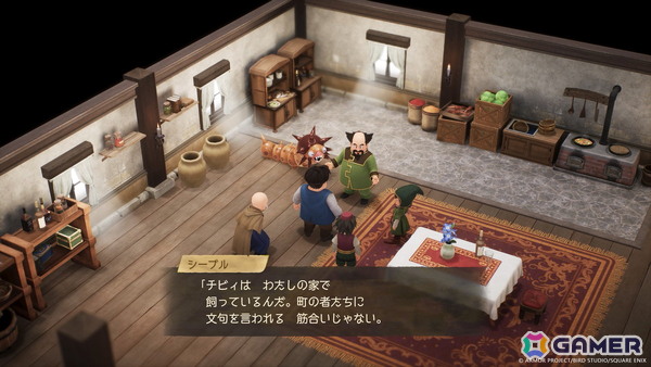 ドールルックで生まれ変わる「ドラゴンクエストVII Reimagined」のストーリーやキャラクター、バトルを紹介！の画像16