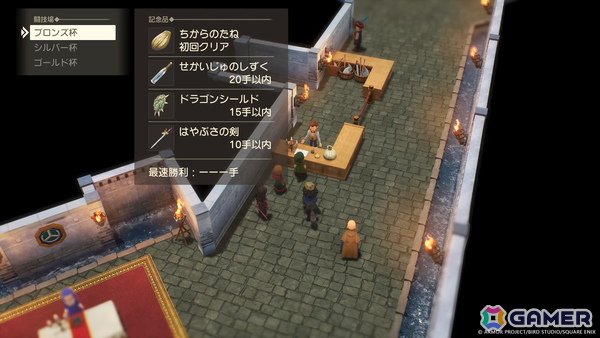 ドールルックで生まれ変わる「ドラゴンクエストVII Reimagined」のストーリーやキャラクター、バトルを紹介！の画像18