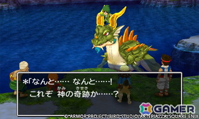 ドールルックで生まれ変わる「ドラゴンクエストVII Reimagined」のストーリーやキャラクター、バトルを紹介！の画像12