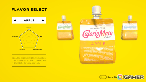 カロリーメイトが制作する3DアクションADVの続編「Calorie Mate FOR GAME CREATORS - JELLY MISSION -」がSteamで期間限定配信！の画像4