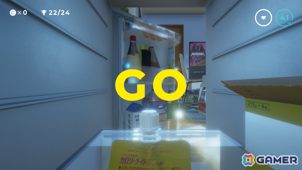 カロリーメイトが制作する3DアクションADVの続編「Calorie Mate FOR GAME CREATORS - JELLY MISSION -」がSteamで期間限定配信！の画像5