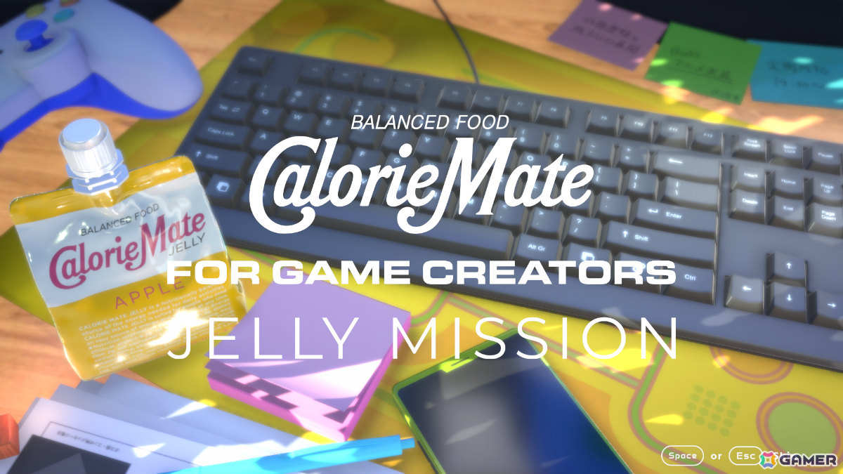 カロリーメイトが制作する3DアクションADVの続編「Calorie Mate FOR GAME CREATORS - JELLY MISSION -」がSteamで期間限定配信！の画像