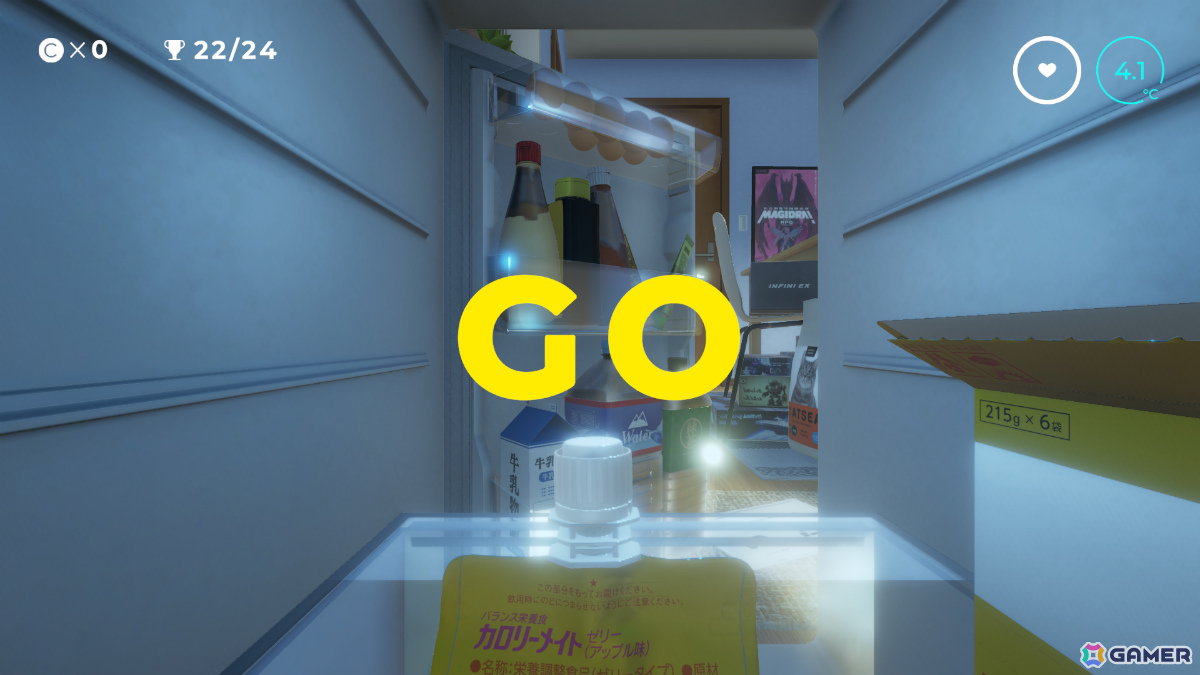 カロリーメイトが制作する3DアクションADVの続編「Calorie Mate FOR GAME CREATORS - JELLY MISSION -」がSteamで期間限定配信！の画像