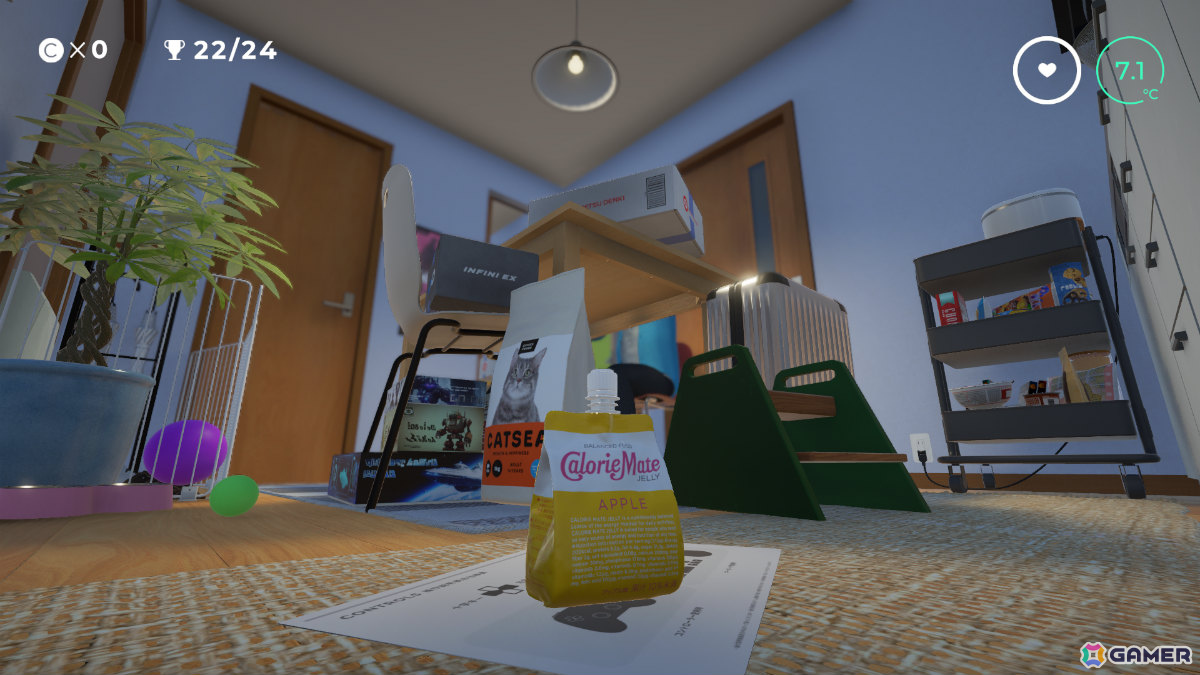カロリーメイトが制作する3DアクションADVの続編「Calorie Mate FOR GAME CREATORS - JELLY MISSION -」がSteamで期間限定配信！の画像