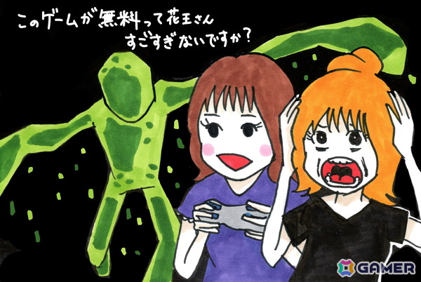 花王が作ったゲーム！？「しずかなおそうじ」！ゲーム情報バラエティ番組「村上奈津実・小澤麗那のGamer放送局」第16回放送後記の画像1