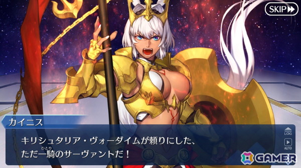 「FGO」プレイヤーが10年を経て培われたサーヴァント愛から選ぶグランドサーヴァントを紹介！【現役プレイヤーが振り返る、FGO10周年】の画像11