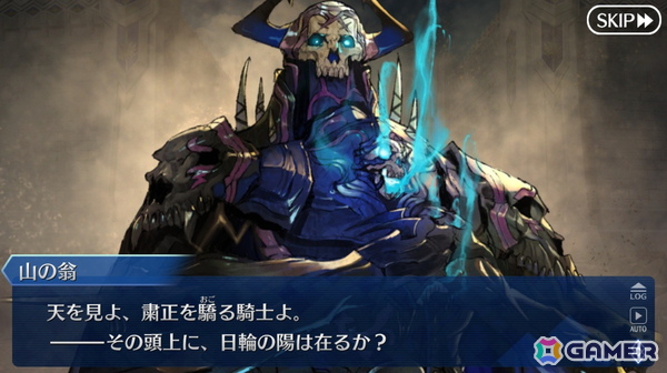 「FGO」プレイヤーが10年を経て培われたサーヴァント愛から選ぶグランドサーヴァントを紹介！【現役プレイヤーが振り返る、FGO10周年】の画像20