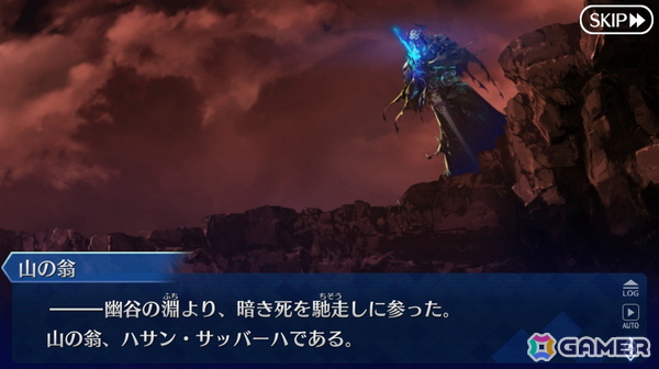 「FGO」プレイヤーが10年を経て培われたサーヴァント愛から選ぶグランドサーヴァントを紹介！【現役プレイヤーが振り返る、FGO10周年】の画像21