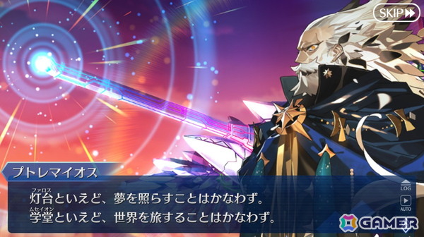 「FGO」プレイヤーが10年を経て培われたサーヴァント愛から選ぶグランドサーヴァントを紹介！【現役プレイヤーが振り返る、FGO10周年】の画像24
