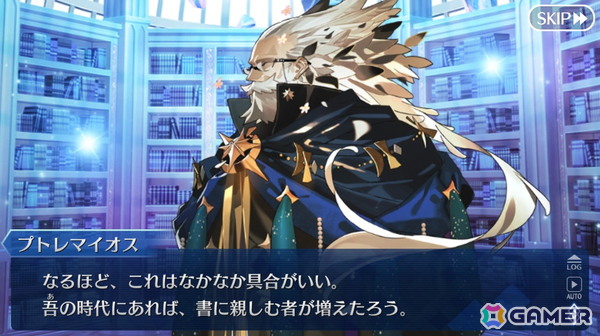 「FGO」プレイヤーが10年を経て培われたサーヴァント愛から選ぶグランドサーヴァントを紹介！【現役プレイヤーが振り返る、FGO10周年】の画像25