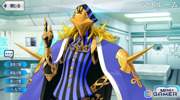 「FGO」プレイヤーが10年を経て培われたサーヴァント愛から選ぶグランドサーヴァントを紹介！【現役プレイヤーが振り返る、FGO10周年】の画像26