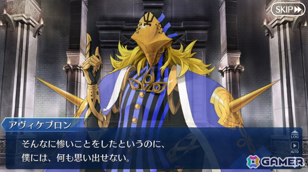 「FGO」プレイヤーが10年を経て培われたサーヴァント愛から選ぶグランドサーヴァントを紹介！【現役プレイヤーが振り返る、FGO10周年】の画像28