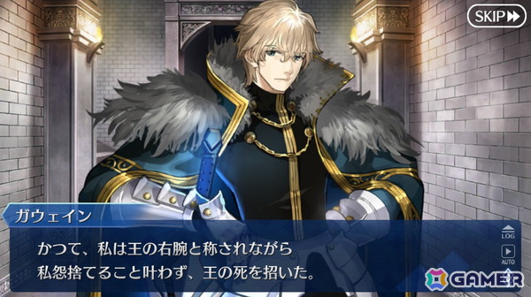 「FGO」プレイヤーが10年を経て培われたサーヴァント愛から選ぶグランドサーヴァントを紹介！【現役プレイヤーが振り返る、FGO10周年】の画像3