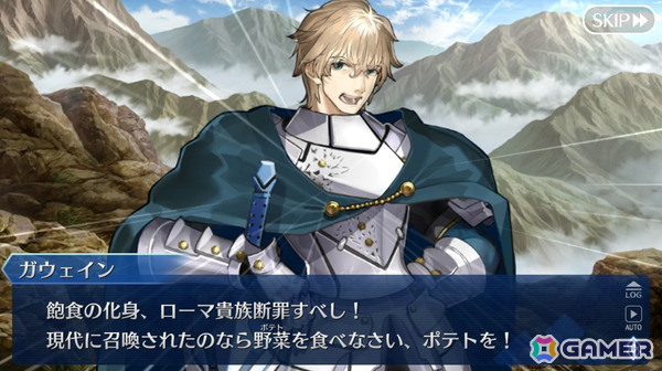 「FGO」プレイヤーが10年を経て培われたサーヴァント愛から選ぶグランドサーヴァントを紹介！【現役プレイヤーが振り返る、FGO10周年】の画像4