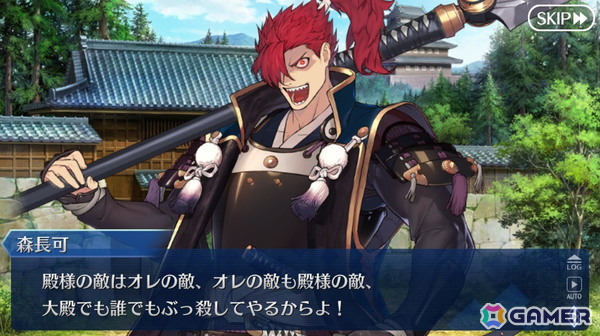 「FGO」プレイヤーが10年を経て培われたサーヴァント愛から選ぶグランドサーヴァントを紹介！【現役プレイヤーが振り返る、FGO10周年】の画像6