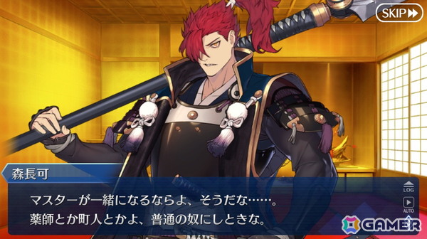 「FGO」プレイヤーが10年を経て培われたサーヴァント愛から選ぶグランドサーヴァントを紹介！【現役プレイヤーが振り返る、FGO10周年】の画像7