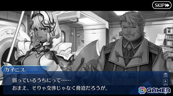 「FGO」プレイヤーが10年を経て培われたサーヴァント愛から選ぶグランドサーヴァントを紹介！【現役プレイヤーが振り返る、FGO10周年】の画像9
