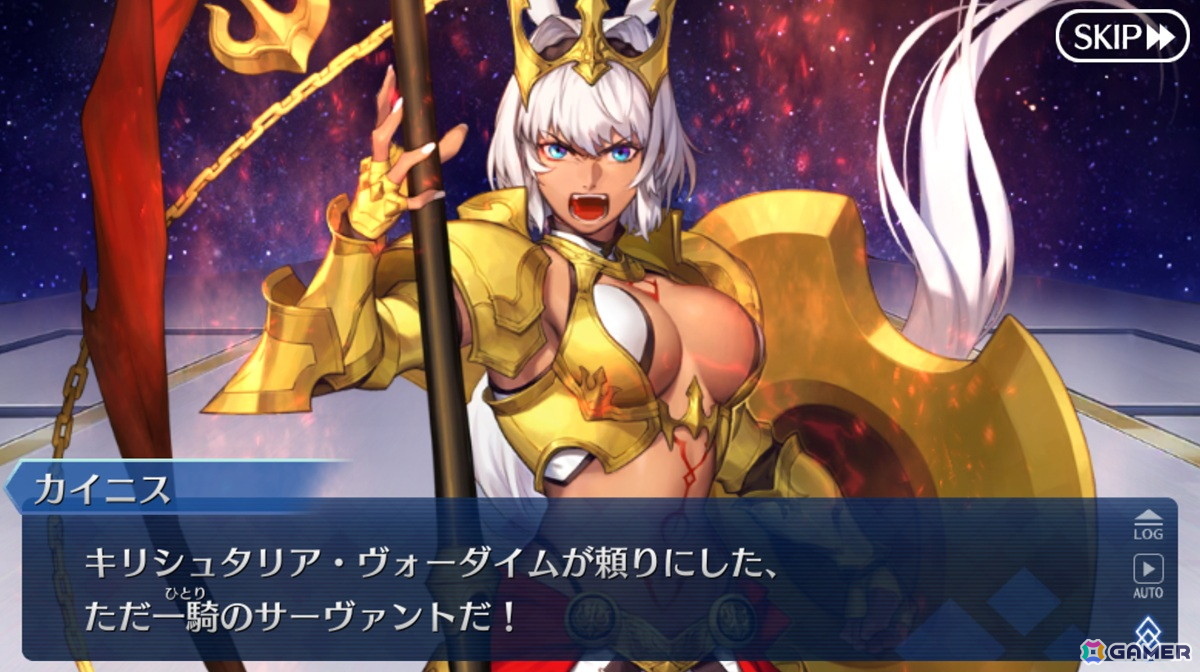 「FGO」プレイヤーが10年を経て培われたサーヴァント愛から選ぶグランドサーヴァントを紹介！【現役プレイヤーが振り返る、FGO10周年】の画像