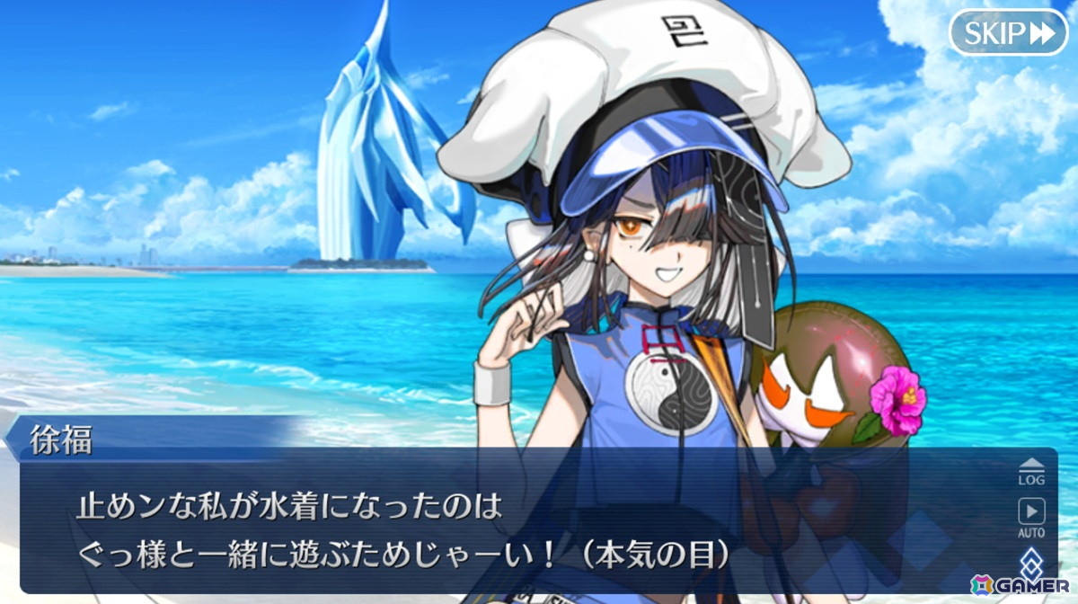 「FGO」プレイヤーが10年を経て培われたサーヴァント愛から選ぶグランドサーヴァントを紹介！【現役プレイヤーが振り返る、FGO10周年】の画像